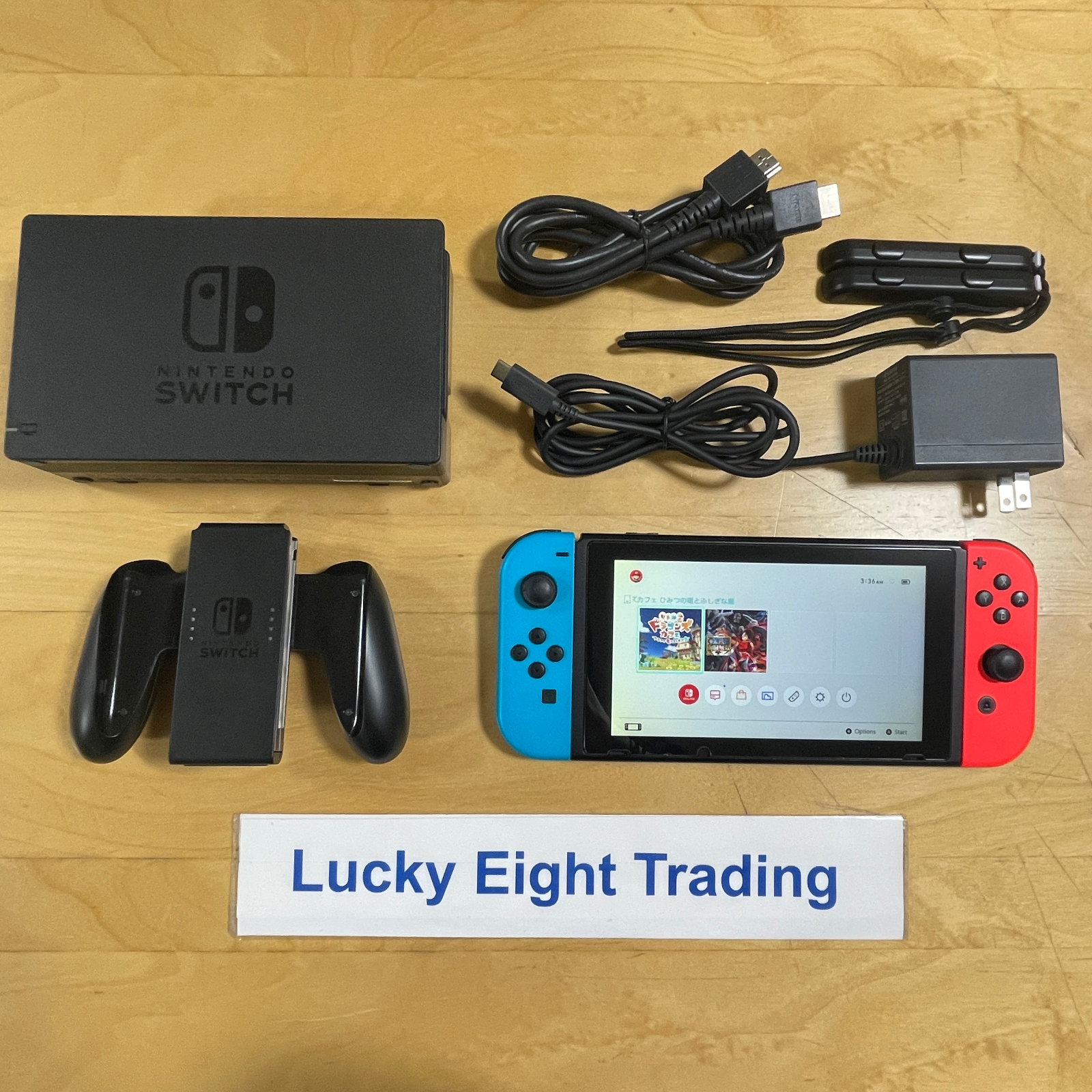 Nintendo Switch ニンテンドースイッチ本体PPL/RED箱無し sokutei_4902370551495