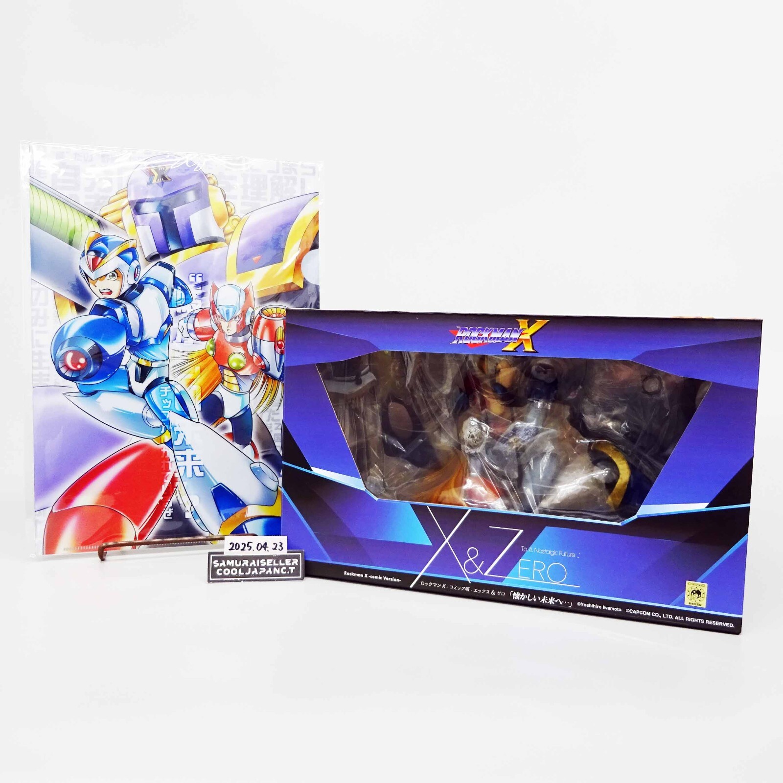 ロックマンX - コミック版 - エックス＆ゼロ「懐かしい未来へ