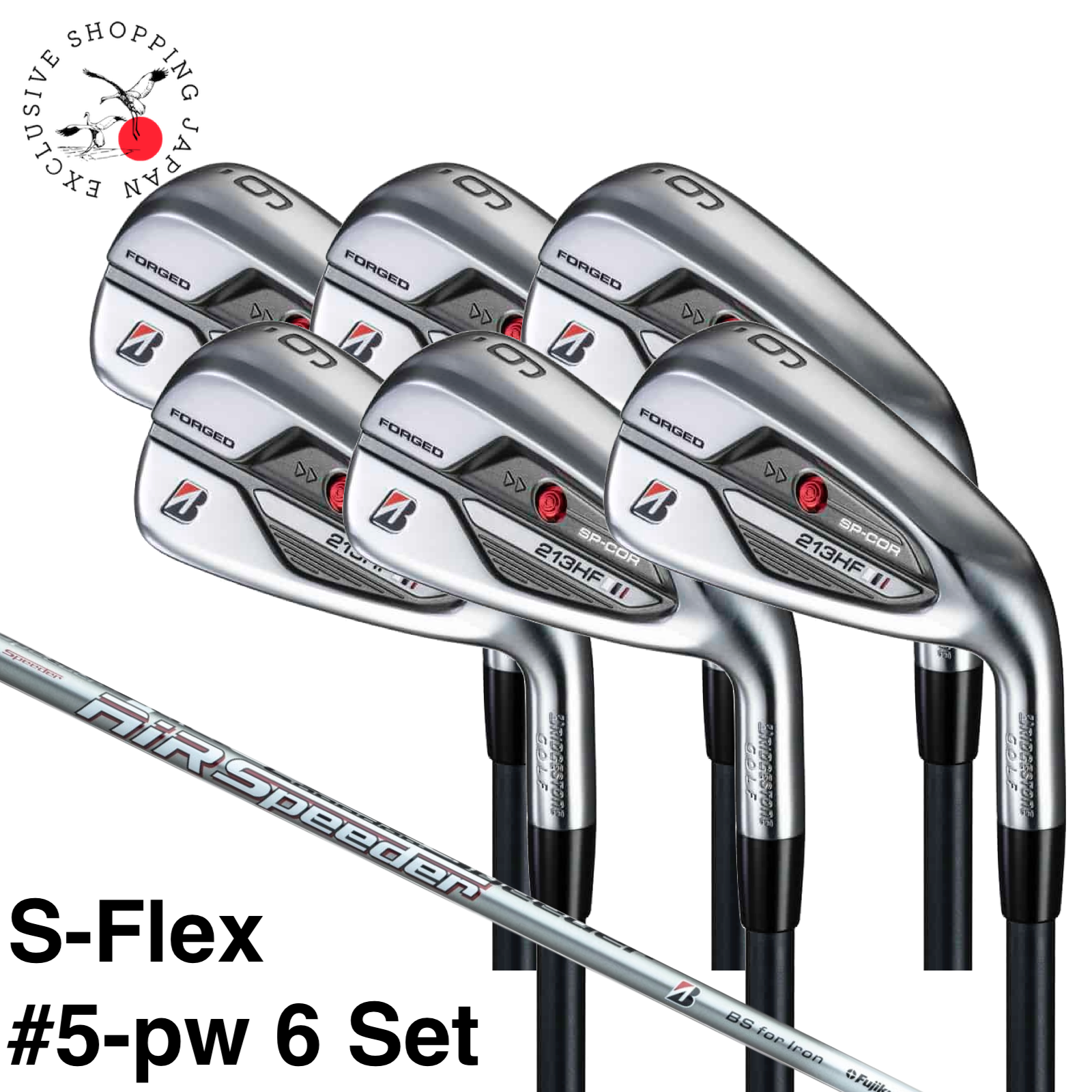 ブリヂストン213HF 6-PW 5本AiR SpeederBSforIron 213HF アイアン(5本セット) Air Speeder BS for Iron(アイアン