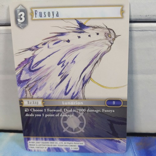 Final Fantasy Cards 146枚 $_57.JPG?set_id=880000500F