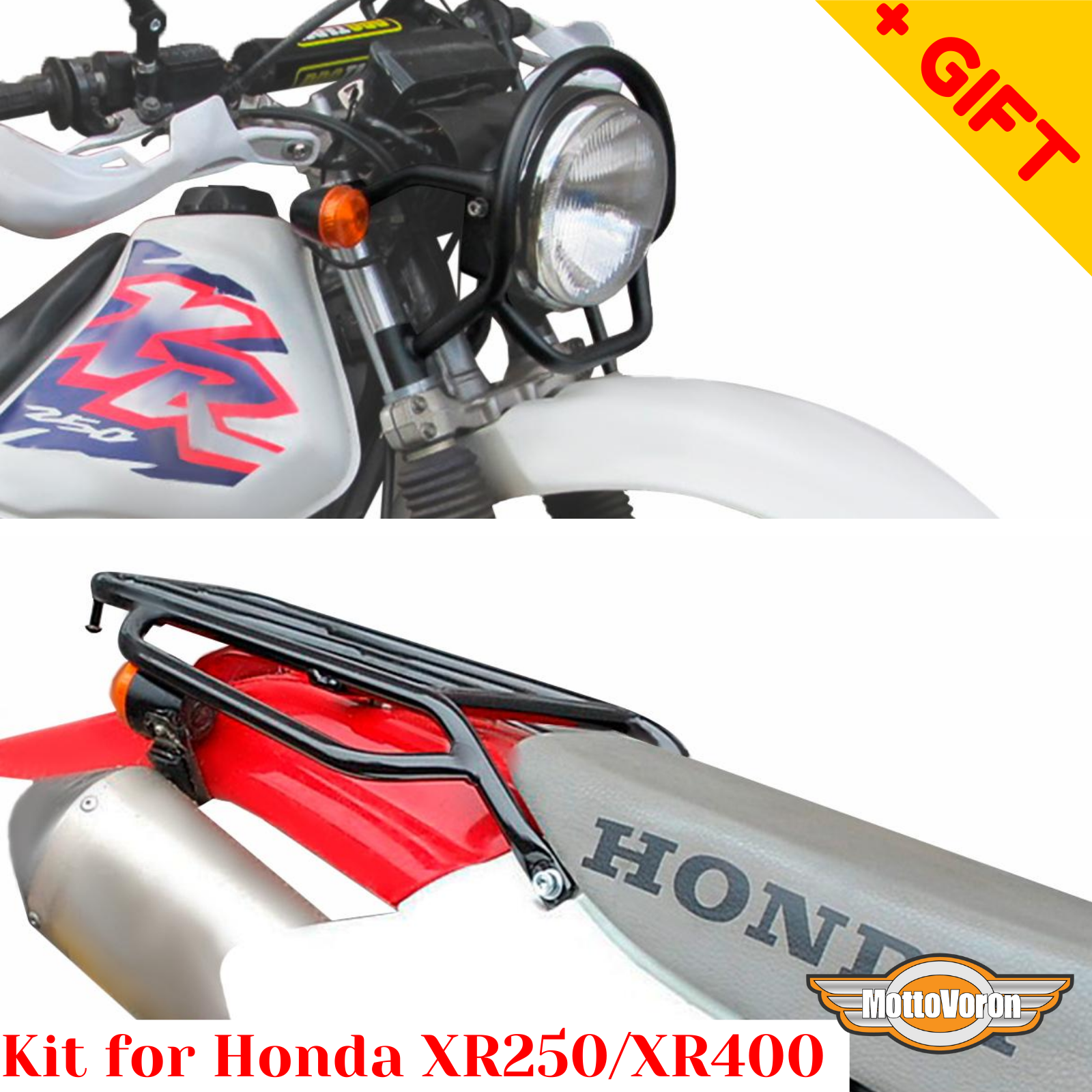 ホンダXRバハ ヘッドライトガード ヘッドライト MD30 XR250 ヘッド