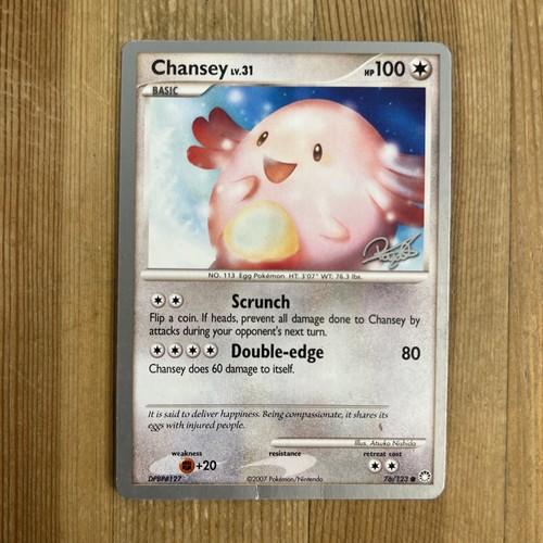 $_12.JPG?set_id=880000500F