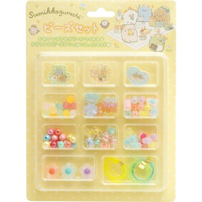 AC10402 Sumikko Gurashi Bead Set - Cute Craft Kit