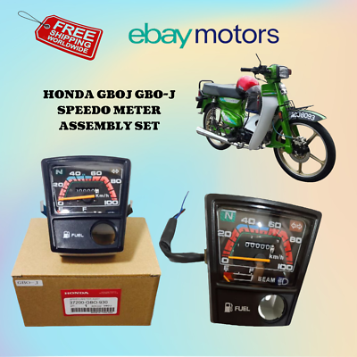 Honda super 2024 cub c700