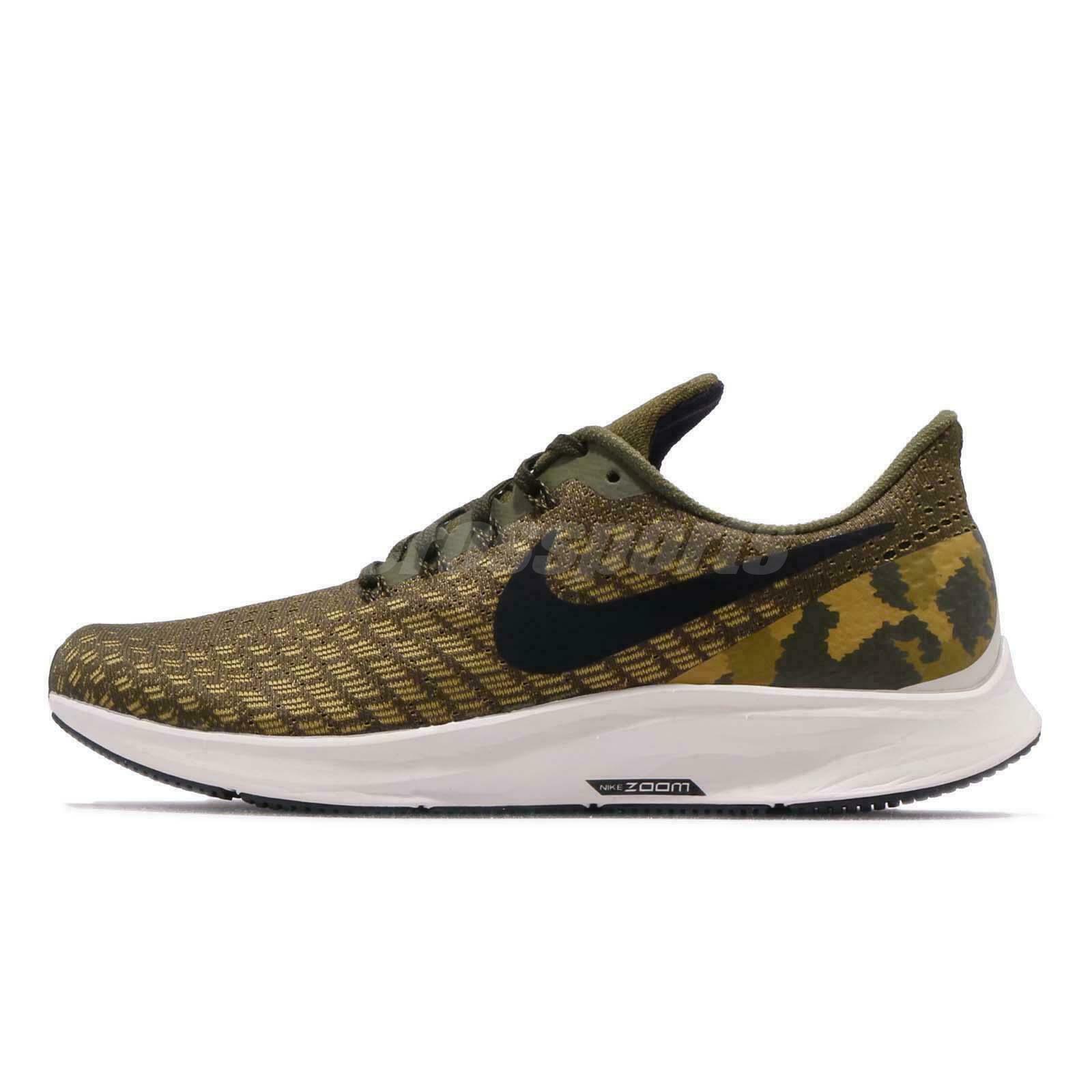 nike pegasus camo