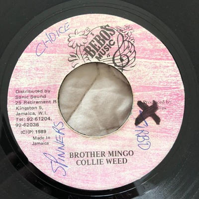 Digi Roots Reggae (1989) - COLLIE WEED - Brother Mingo / Version