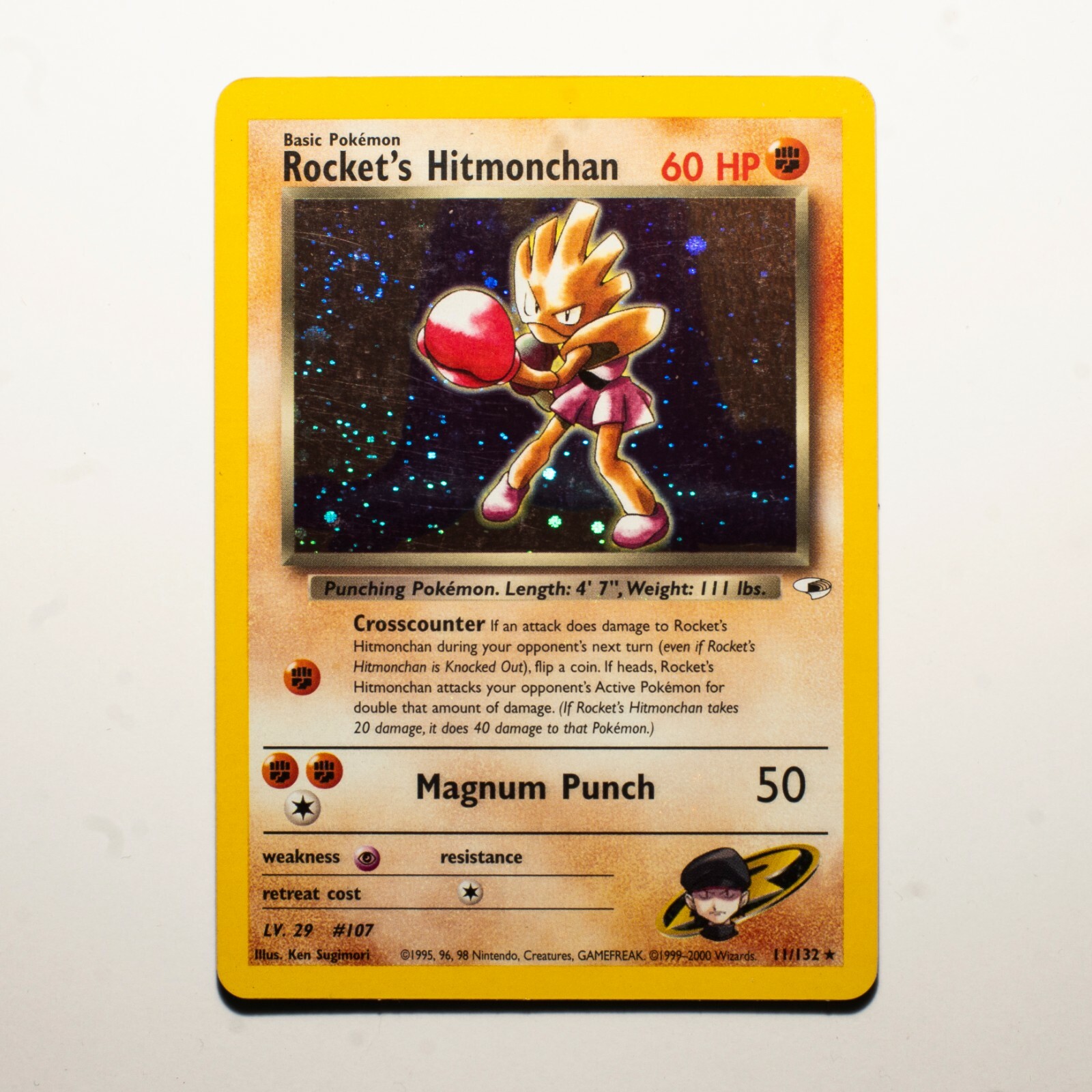 ポケモン Rocket's Hitmonchan PSA10品質 Rocket's Hitmonchan