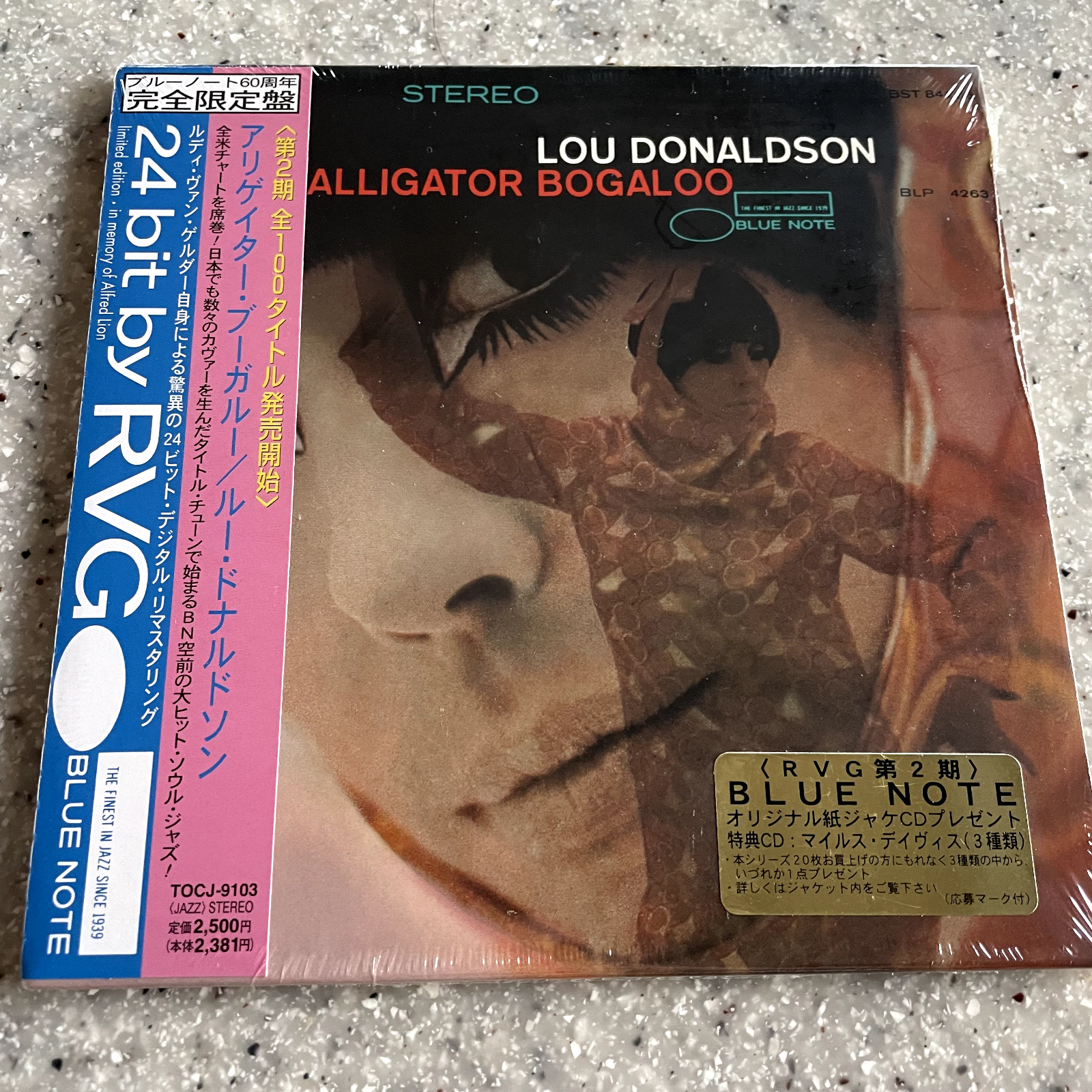 Alligator Boogaloo by Lou Donaldson Japan mini–LP CD Obi Alligator Boogaloo by Lou Donaldson Japan mini–LP CD Obi