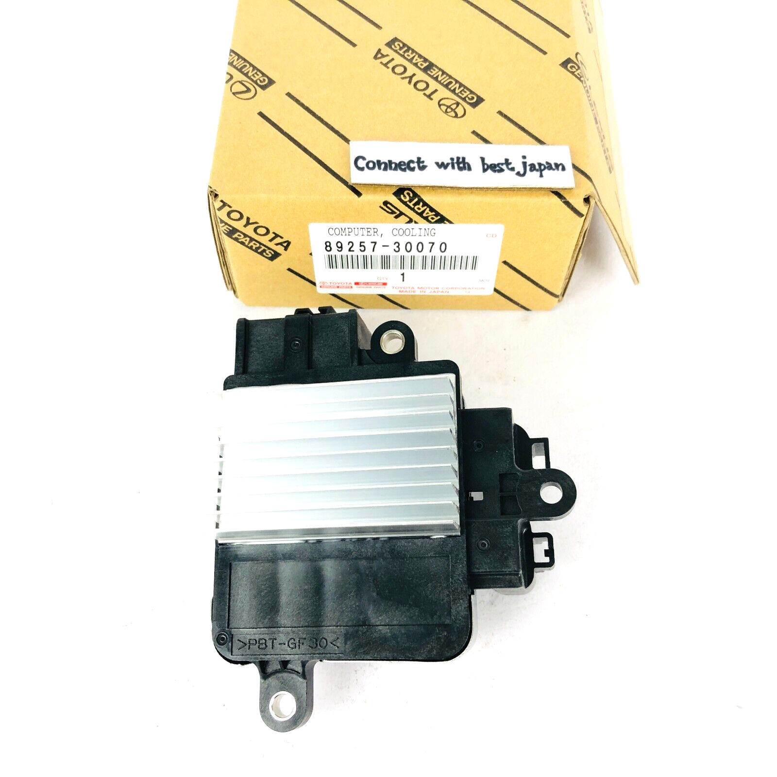 AS TOYOTA GENUINE LEXUS COMPUTER COOLING FAN 89257 - 30070 | eBay