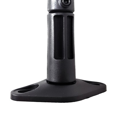 4 Pack Lot Black Wall Ceiling Speaker Mount for Klipsch Onkyo Samsung Yamaha LG