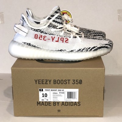Joystudio P550H12YEEZY 500 BONE WHITE RETAIL
