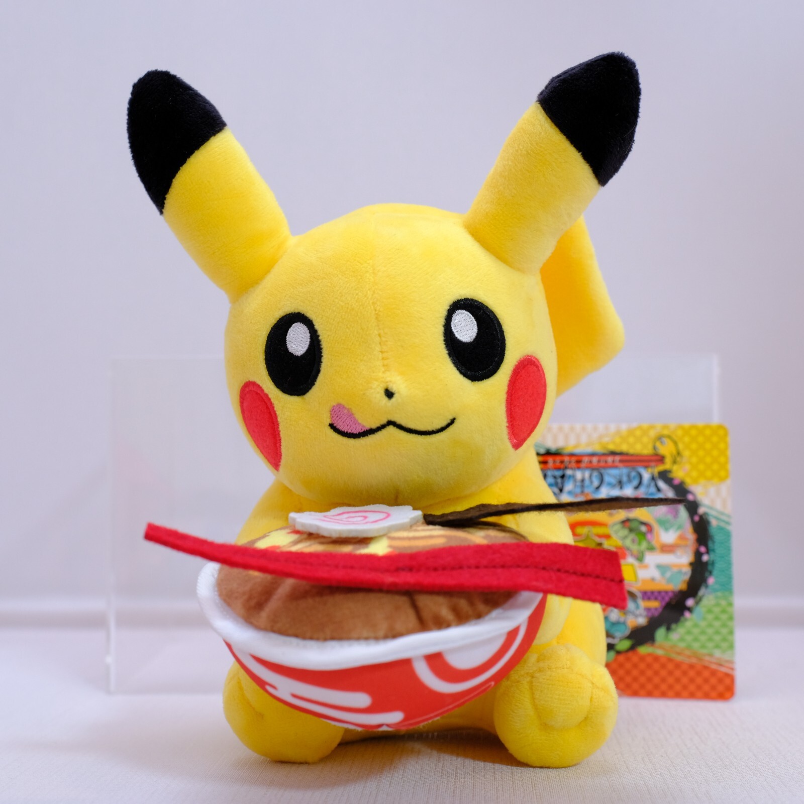 Pokemon World Championships 2023 Yokohama Plush doll Pikachu Pokemon World Championships 2023 Yokohama Plush doll Pikachu