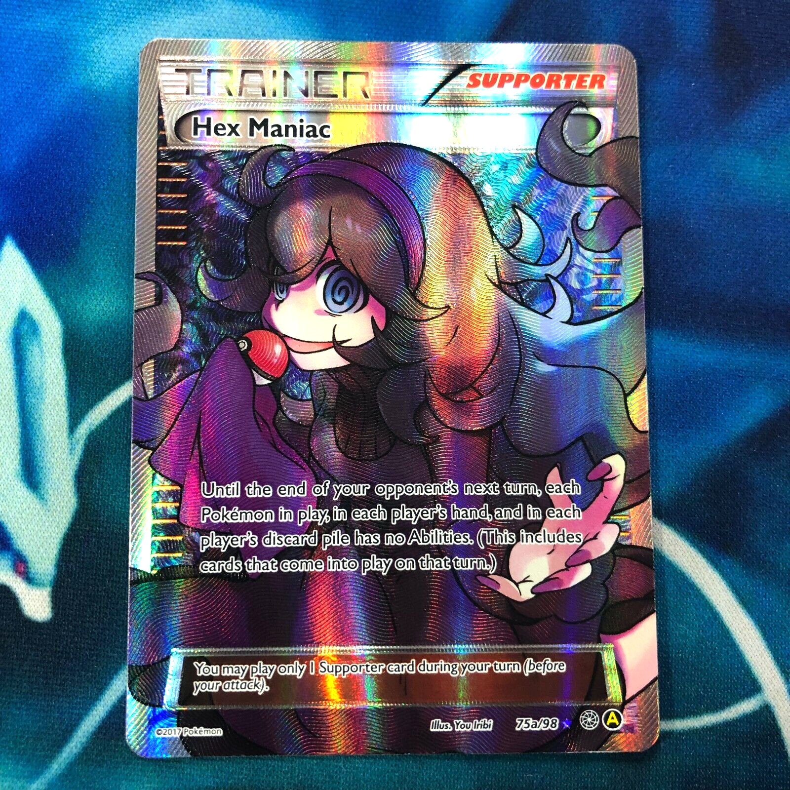 オカルトマニア 英語版 SR Hex Maniac 75a/98