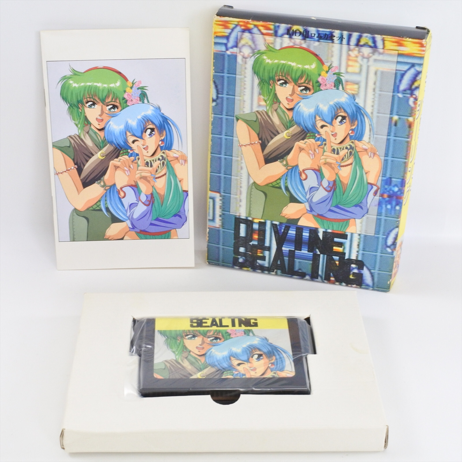 SEGA - メガドライブ★DIVINE SEALING DIVINE SEALING Mega Drive Sega 2049 md | eBay