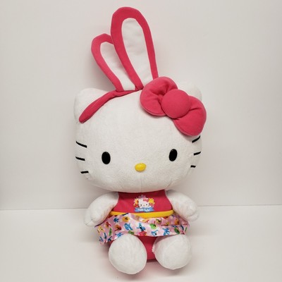 Just Play 12'' Hello Kitty Happy Easter Bunny Ears Cat 2015 Plush