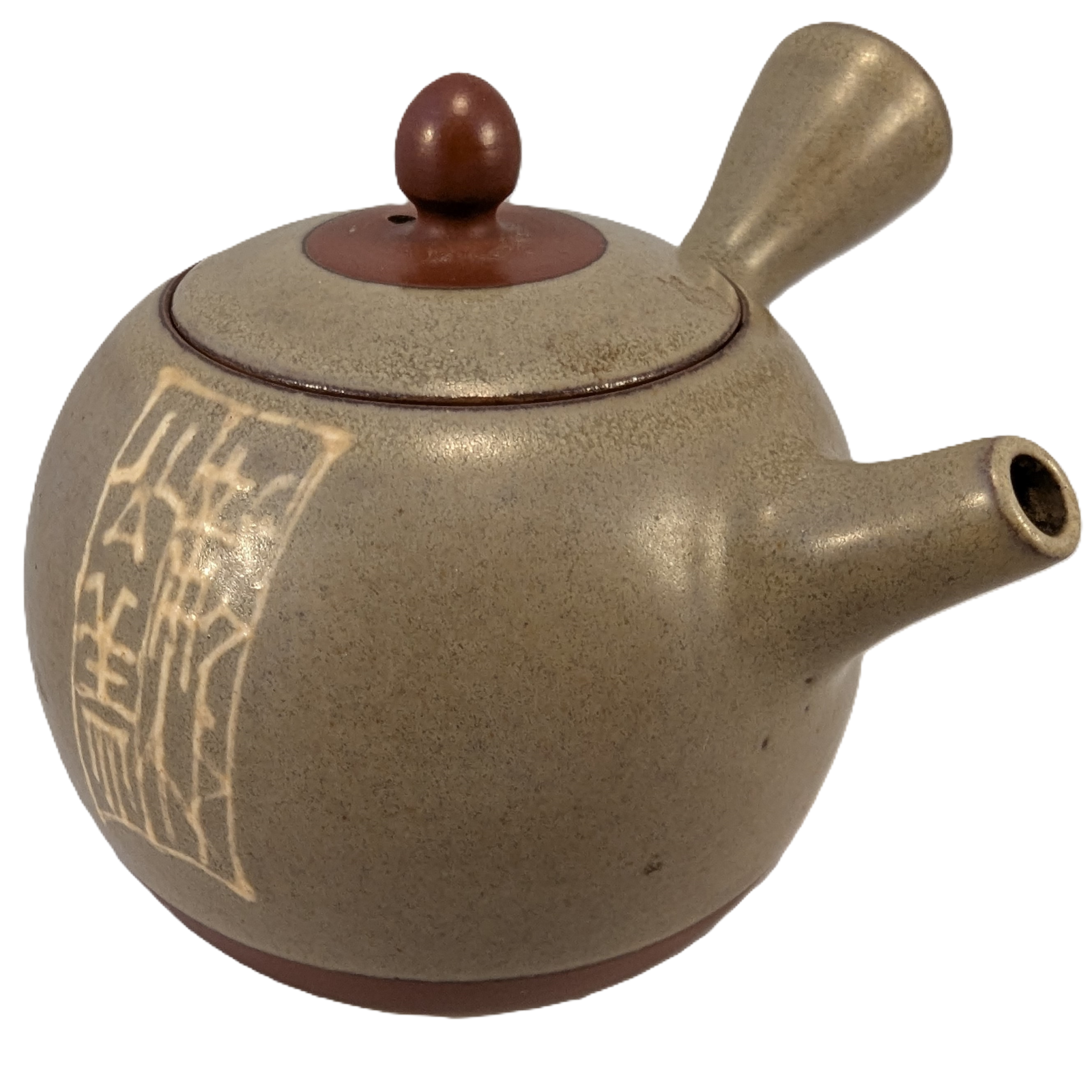 snowmkuさまold pottery ❀ ふんわりしっぽ赤茶色のリスさん