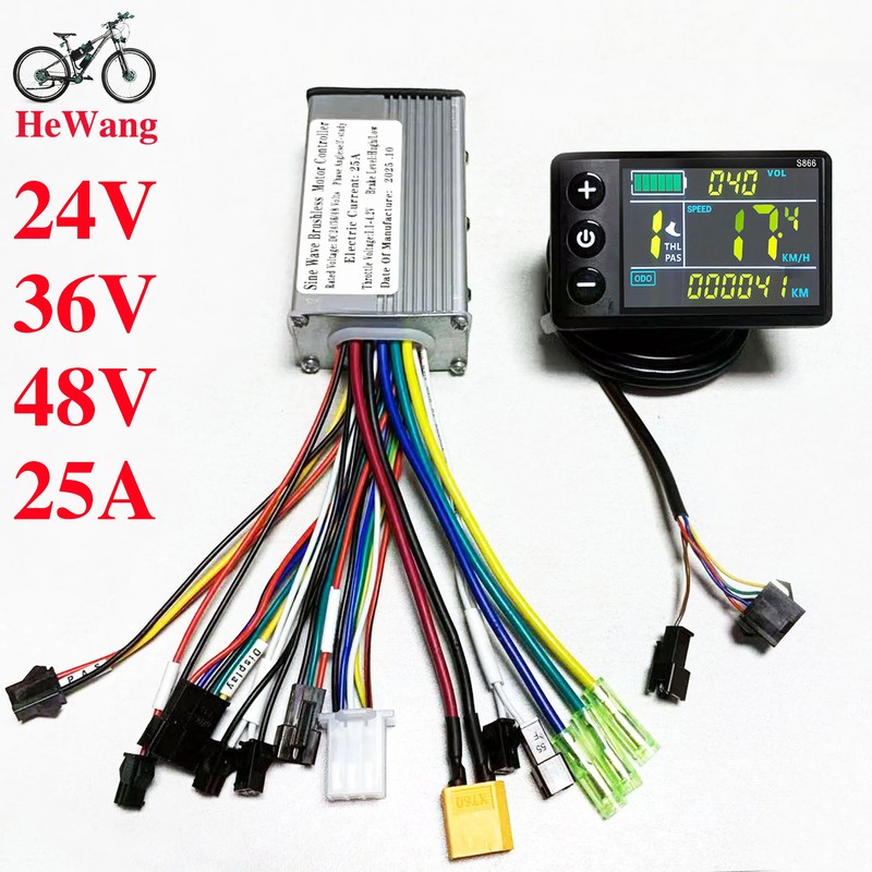 24V36V48V sine wave brushless motor controller 250W 350W-500W with S866 color LC