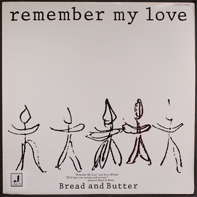 ブレッド&バター／remember my love 12インチアナログ BREAD AND