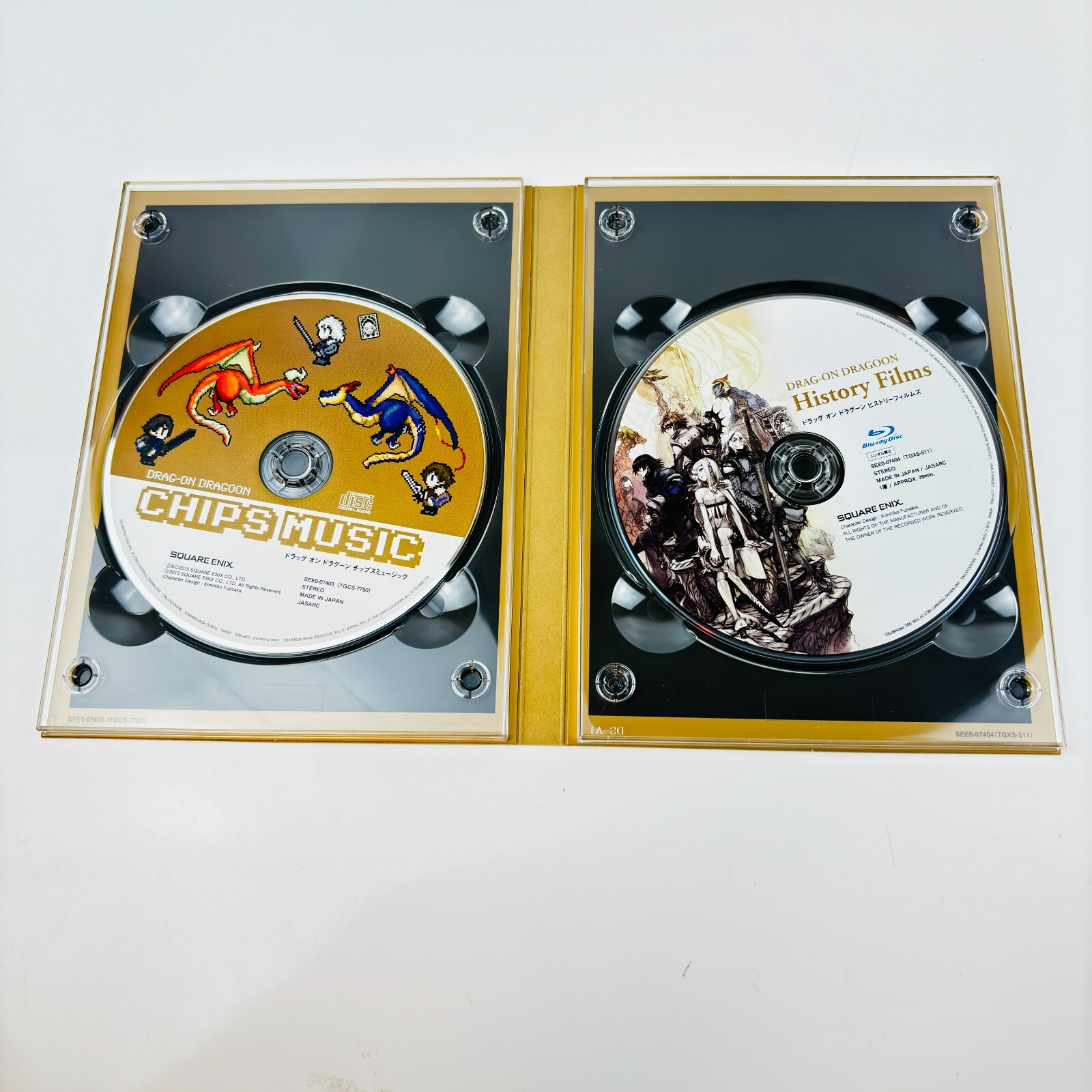 Square Enix Drag-On Dragoon 3 | 10th Anniversary Limited Square Enix Drag-On Dragoon 3 | 10th Anniversary Limited