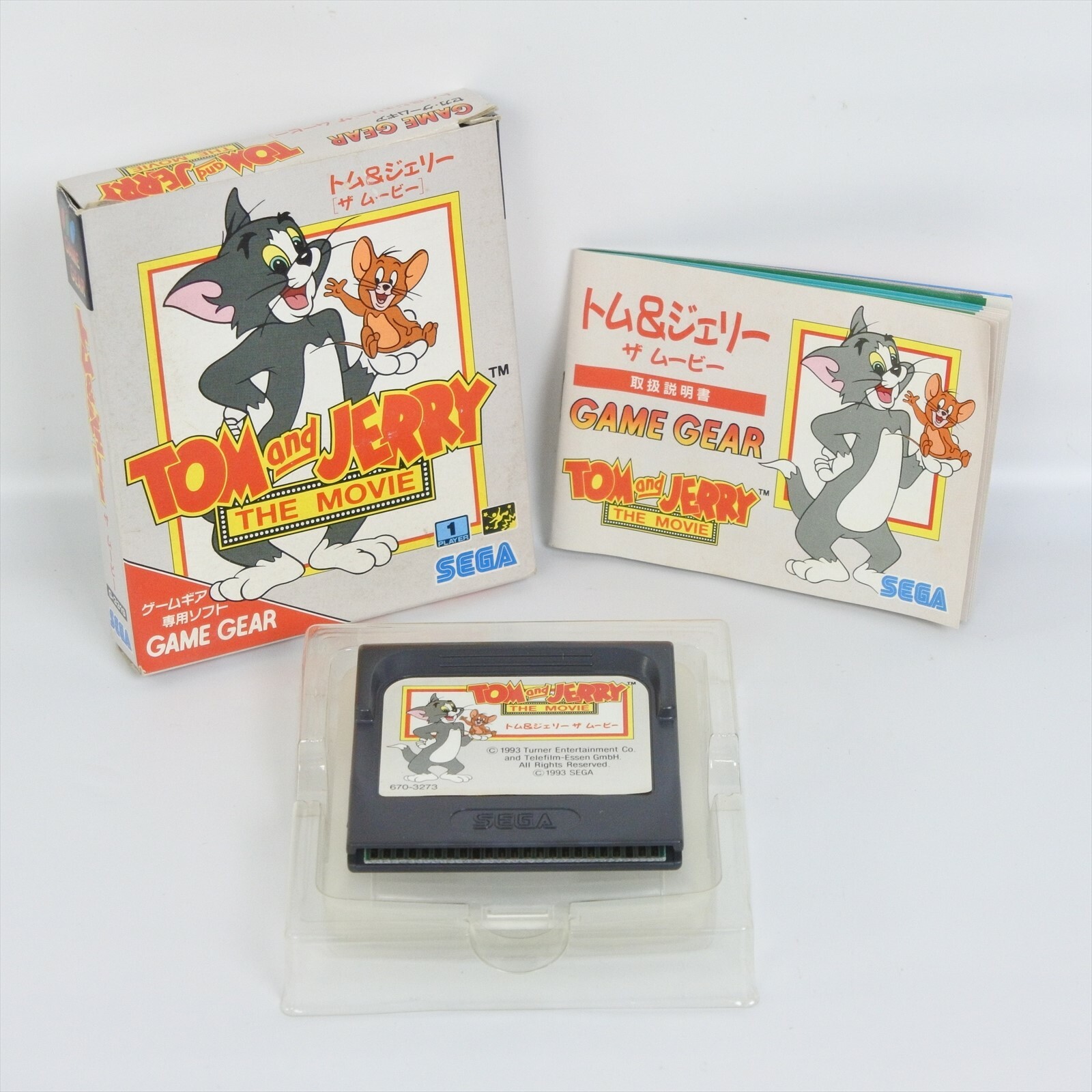 TOM and JERRY THE MOVIE Tom & Jerry Game Gear Sega 2101 gg