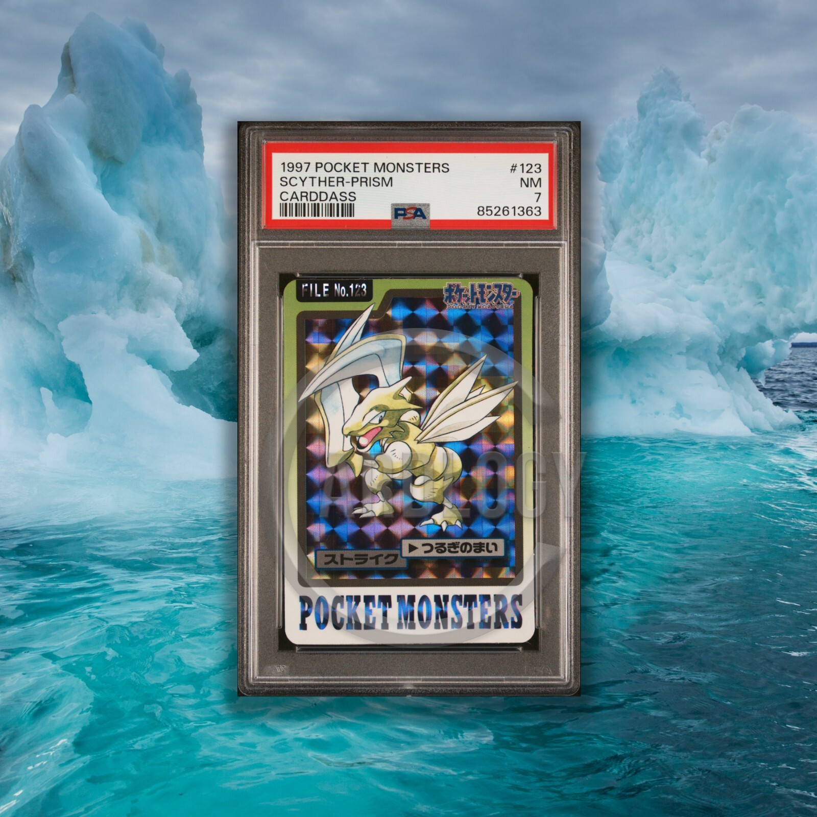Scyther PSA 7