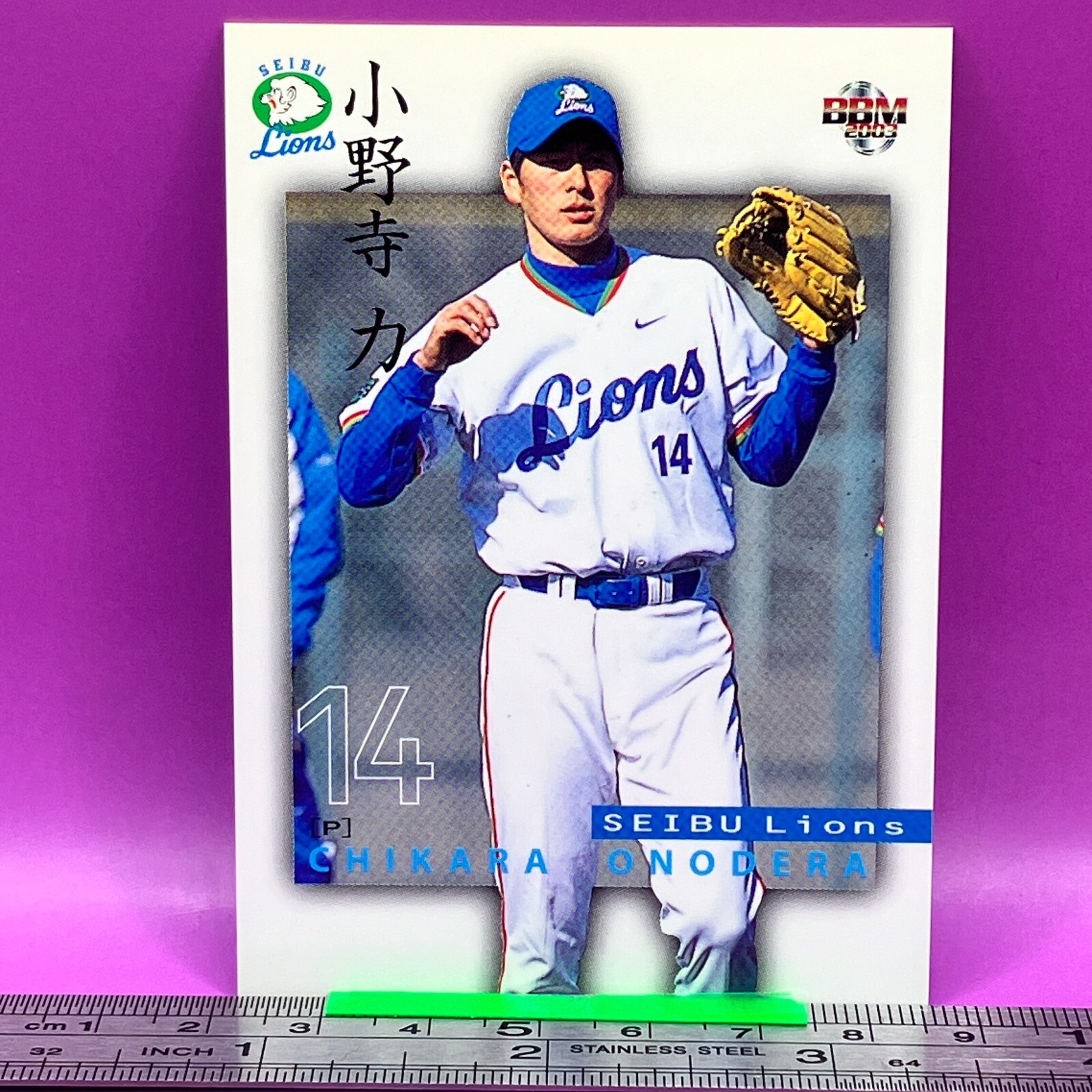 BBM BASEBALL CARDS Premium 2003/100枚入り Haruki Ihara 187 Seibu Lions BaseBall Trading Card BBM 2003