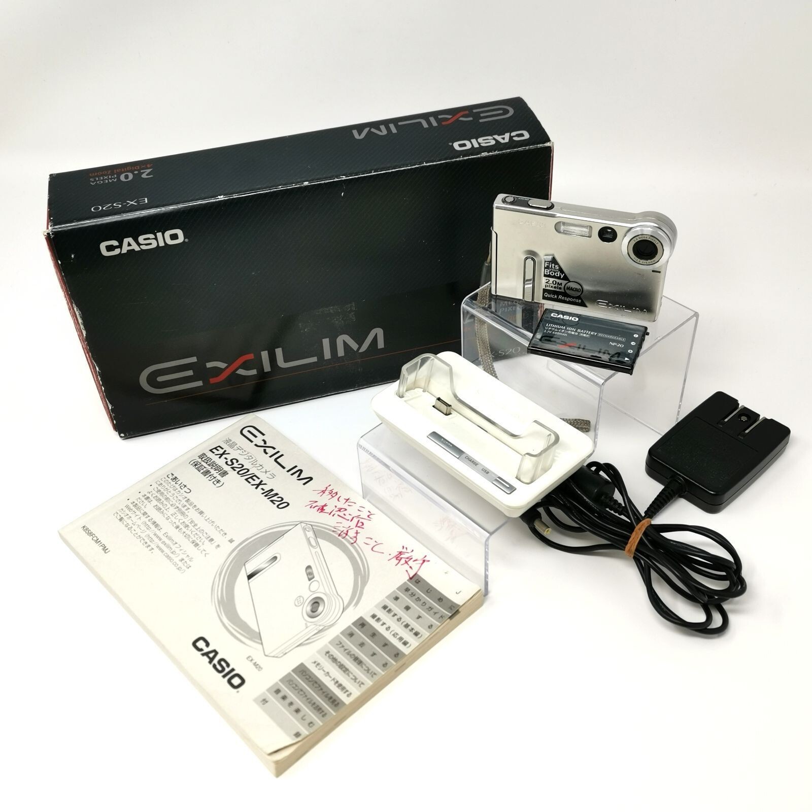 CASIO EXILIM EX-S20 Silver Compact Digital Camera 2.0MP From