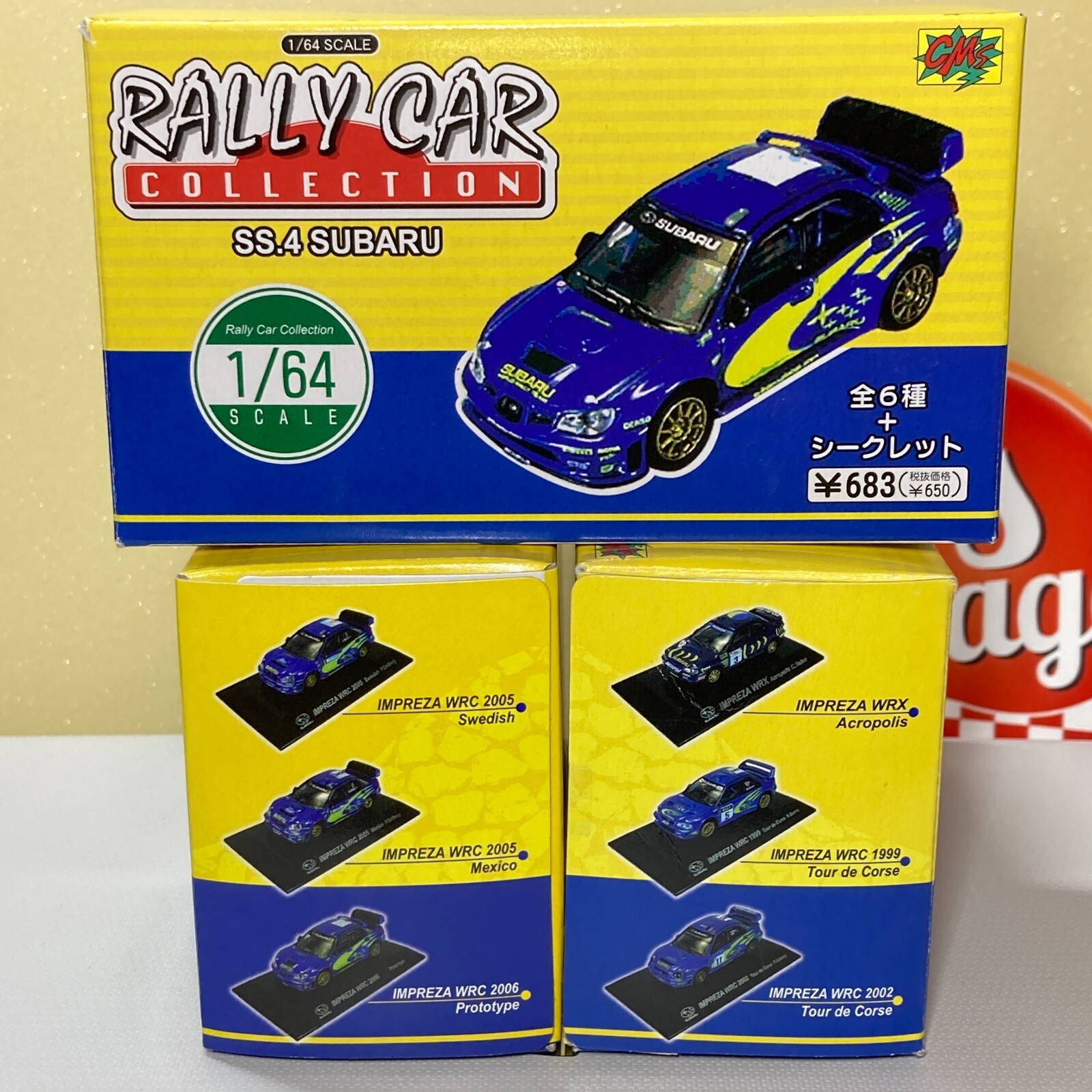 CMS RALLY CARCOLLECTION シムズ　ラリーカー コレクション CMs CMS Rally Car COLLECTION CMs シムズ ラリーカー
