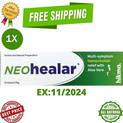 Natural Hemorrhoid Treatment Hemorrhoid Cream Ointment Anal Fissure Aloe 30g