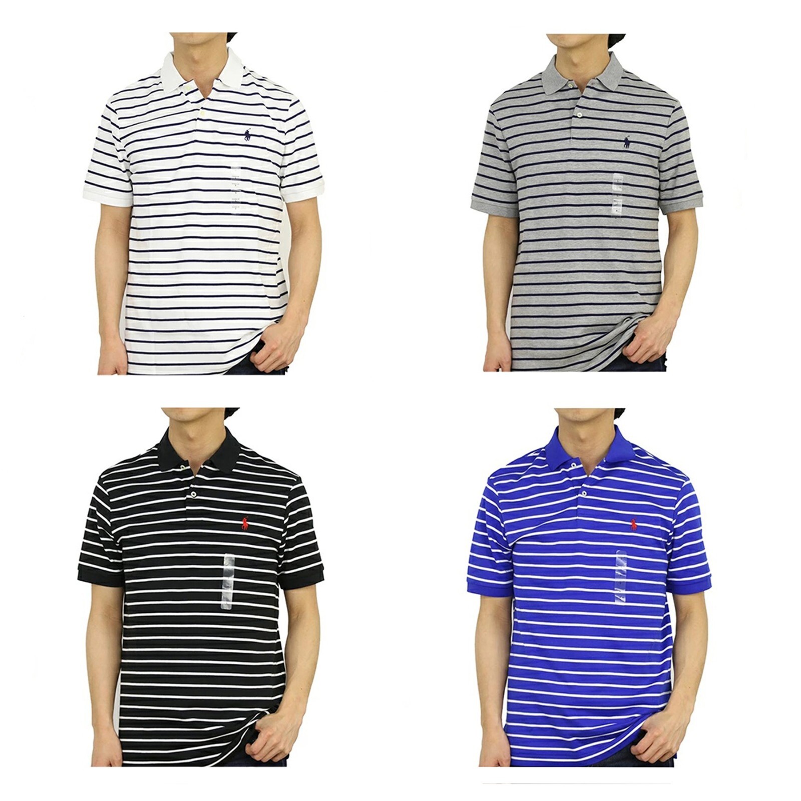 Polo Ralph Lauren Classic Fit Soft Touch Striped Polo Shirt - 4 color options -