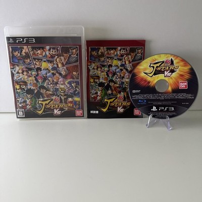 J-Stars Victory VS Sony PlayStation 3 PS3 Game Japanese Japan Import NTSC-J