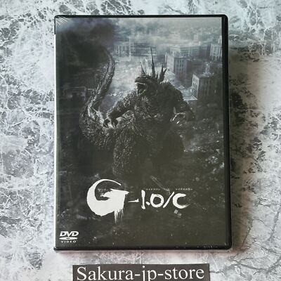 洋画進出版！！GODZILLA1.2セットです 81IuAA+z0GL.jpg