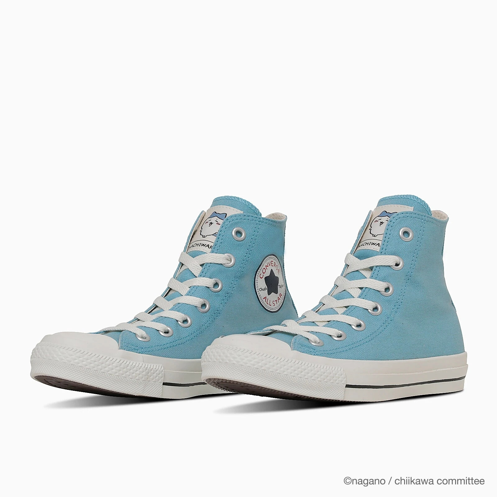 ciel21 Cloud Sky for Youth | Beige & White | On United States