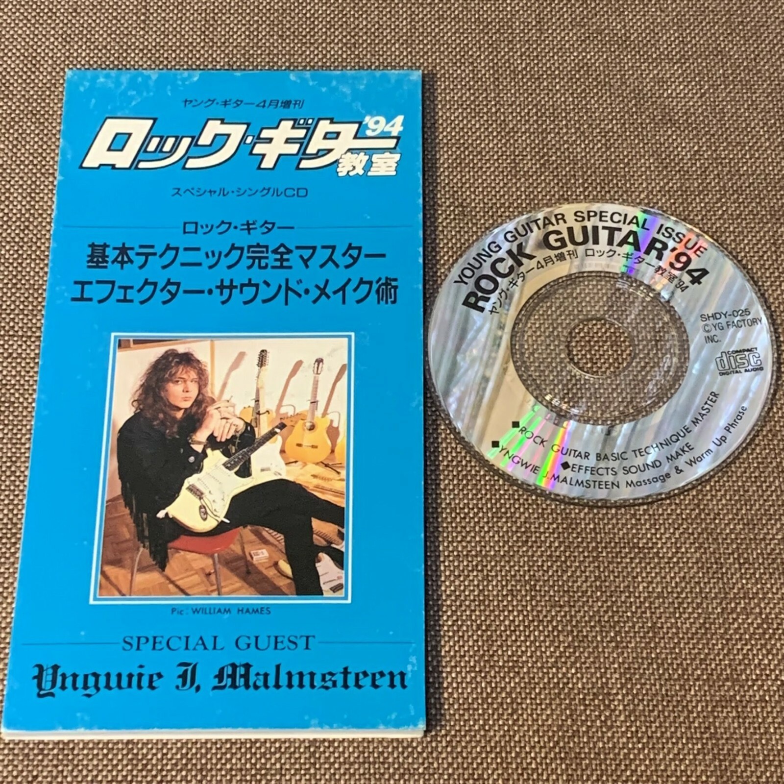その他 Yngwie Malmsteen 100% $_57.JPG?set_id=8800005007