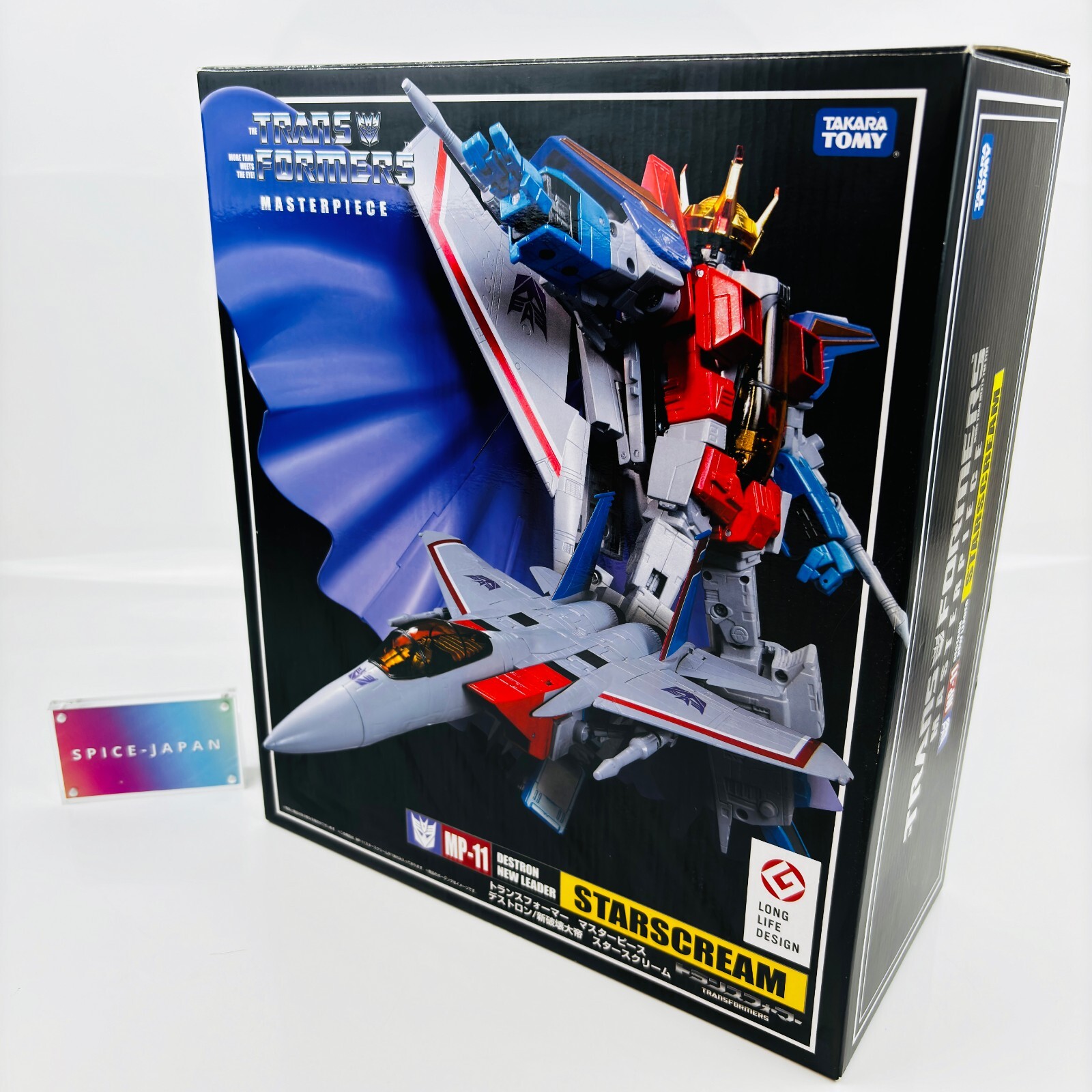 【 スタースクリーム 】　トランスフォーマー　　MP-11　新品未開封 MP-11 新破壊大帝スタースクリーム｜トランスフォーマー