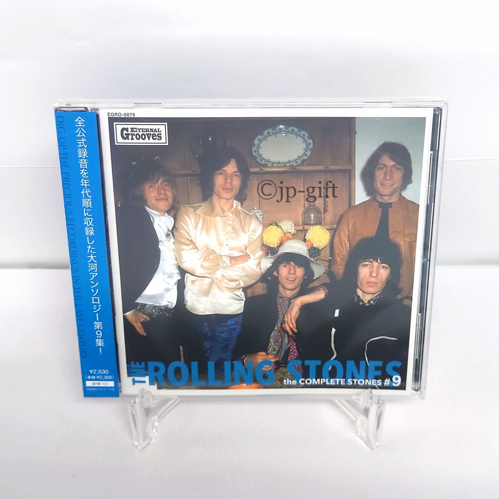 THE ROLLING STONES the COMPLETE STONES #9 Japan Music CD | eBay