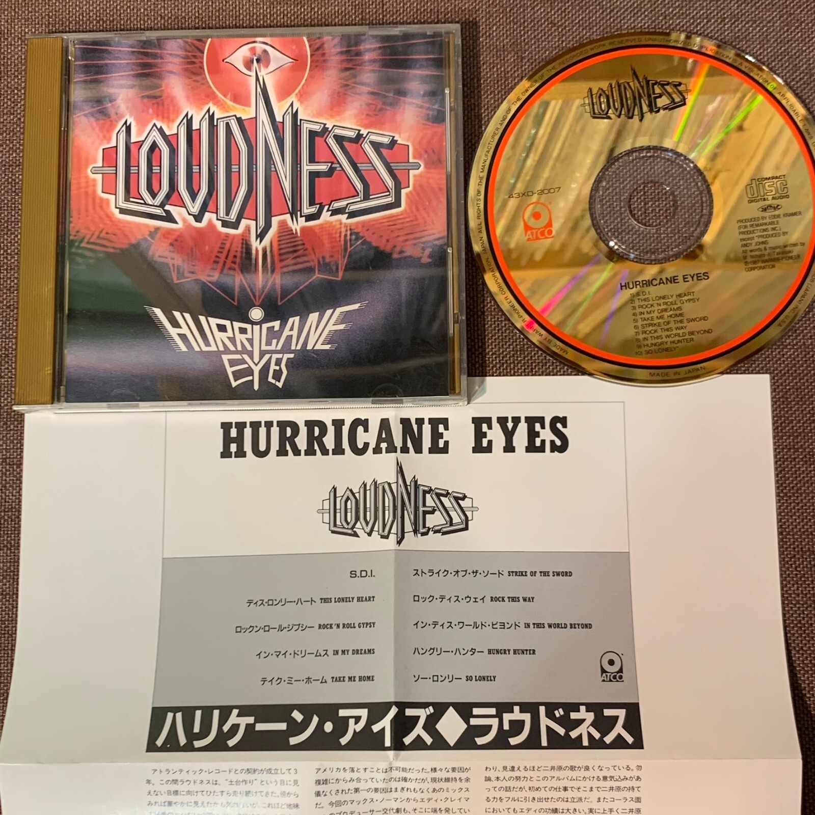 LOUDNESS HURRICANE EYES 楽譜 LOUDNESS HURRICANE EYES 楽譜