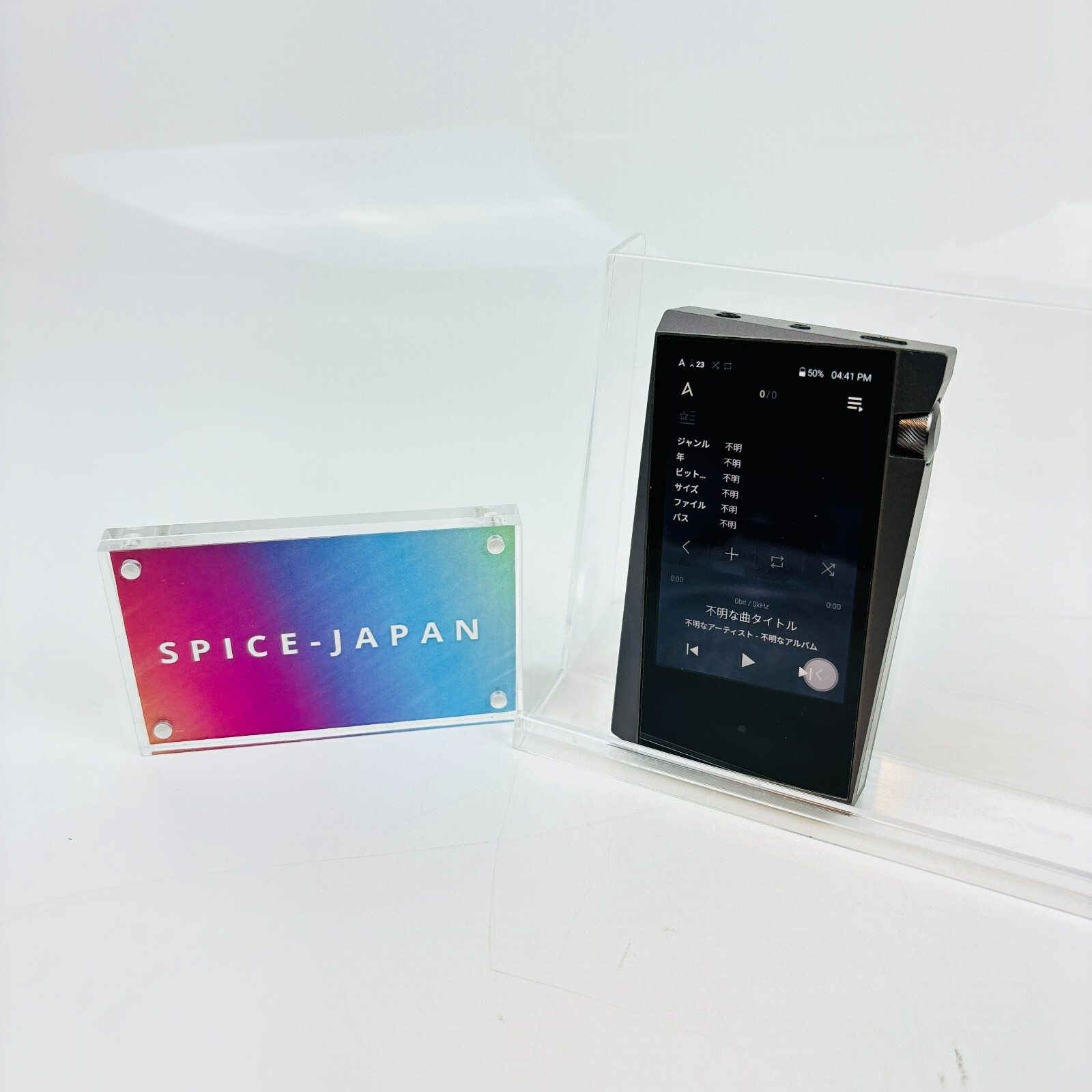 Astell & kern A&norma SR15 AK-SR15 Digital Audio Player