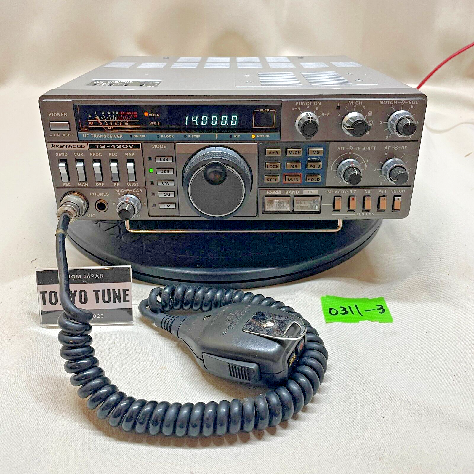 ☆美品 トリオ TS-440V 10W HF SSB/CW 無線機 トランシーバー Trio