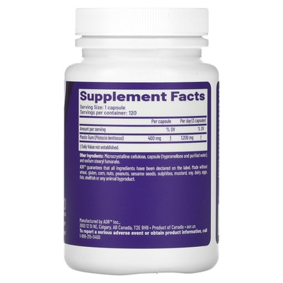 Mastica Chios, 120 Capsules