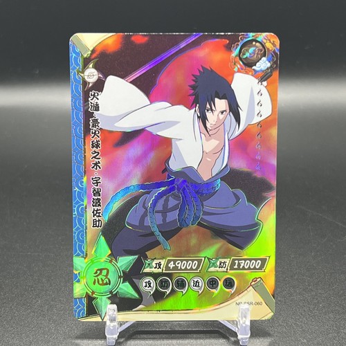 NARUTO Sasuke カード Sasuke Uchiha Ninja 986 Uncommon S19 Path of Pain Naruto CCG