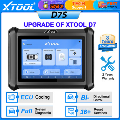 2024 XTOOL D7S E/CU Coding OBD2 Diagnostic Scanner Bidirectional Full System