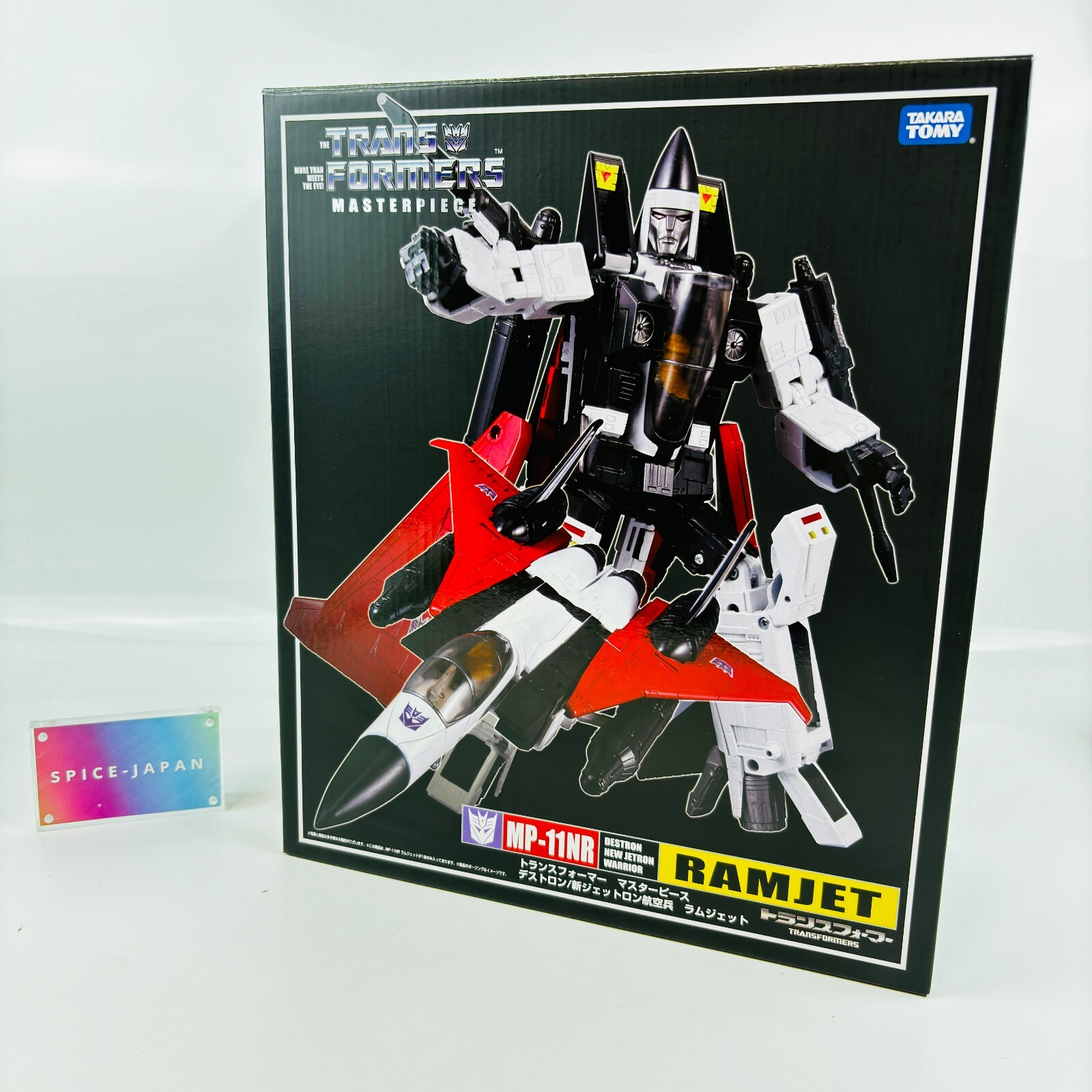 Transformers Masterpiece MP-11NR Ramjet - Japan Transformers Masterpiece MP-11NR Ramjet - Japan