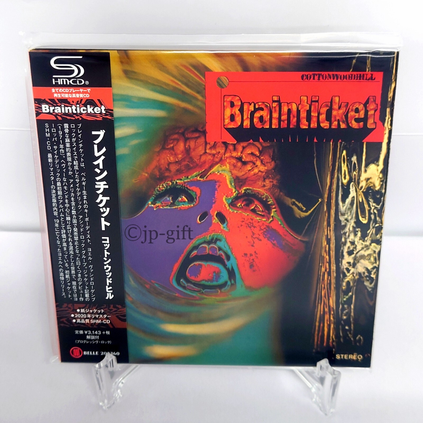 Tido Kang 4-8th アルバムまとめ売り Amazon.co.jp: 八+八: ミュージック