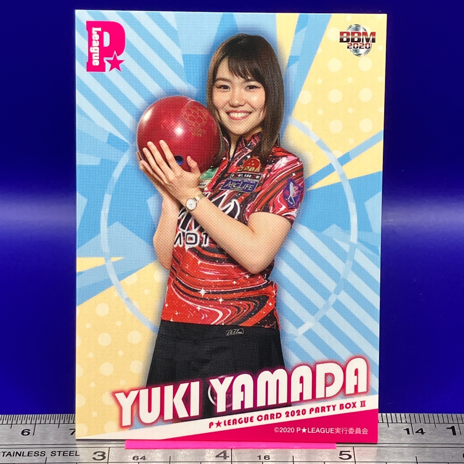 BBM 2022 2nd 柳田悠岐 1 of 1 2022 SHUNTO MURAKAMI #071 BBM B.LEAGUE Card FAST BREAK 2021