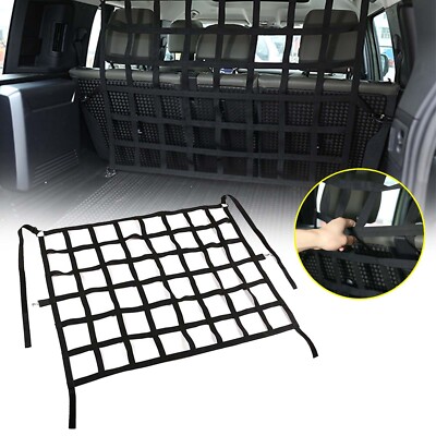 For Land Rover Defender 2020-2021 Trunk Screen /Web /Tissue(Large Grid)