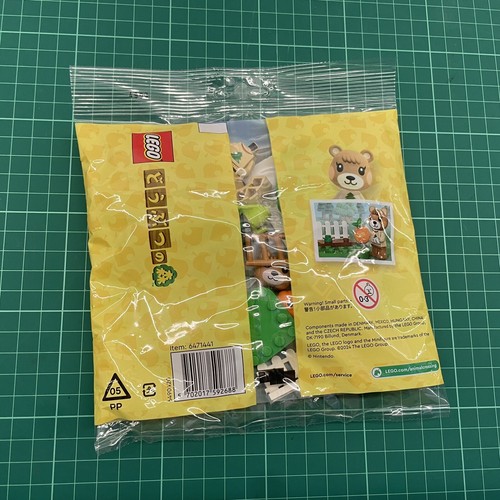 NEW LEGO Animal Crossing 30662 Japan Limited Benefit Maple's