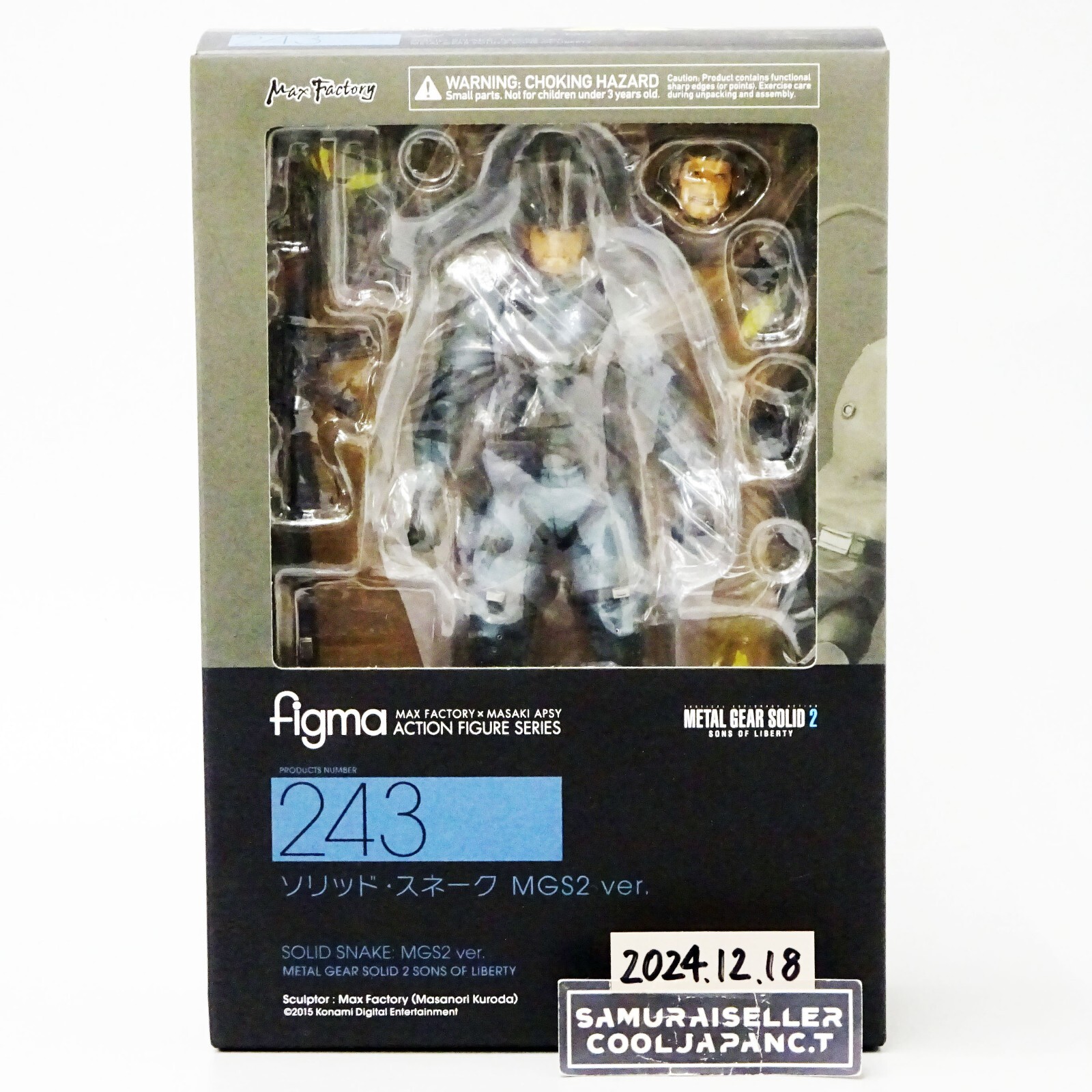 figma ソリッド・スネーク MGS2 ver. 243 figma 243 Metal Gear Solid 2 Sons of Liberty Solid Snake
