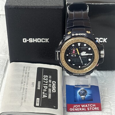*EXC+3 [Box] [Video] Casio G-Shock GULFMASTER GWN-1000F-2AJF Triple Sensor Solar