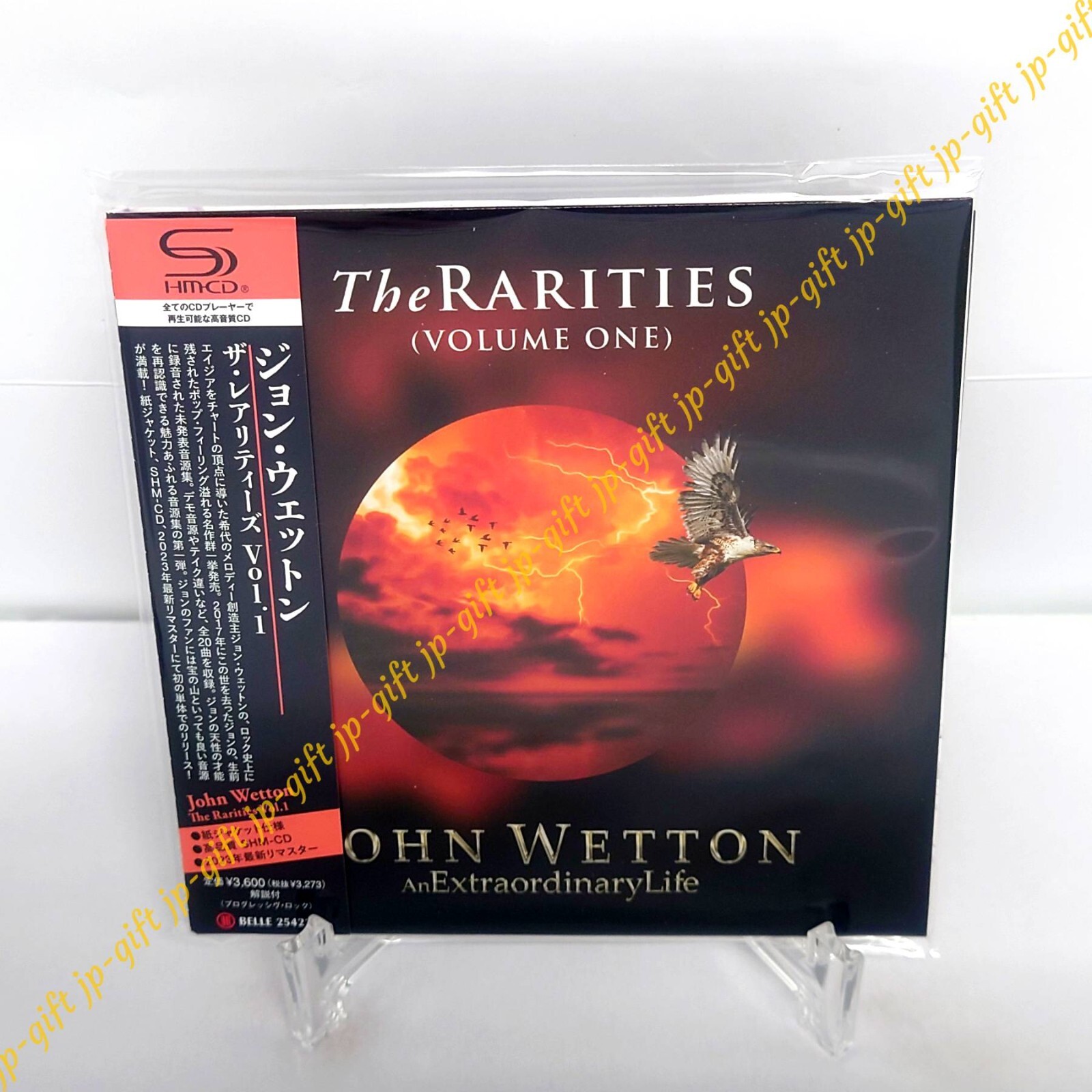 ★ジョン・ウェットン/リチャード・パーマー・ジェイムス★JOHN WETTON ☆ジョン・ウェットン/リチャード・パーマー・ジェイムス☆JOHN